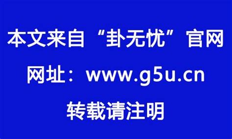 藏历剪发2023|藏历剪头发风水吉日2023 文殊菩萨剪头发风水吉日最新